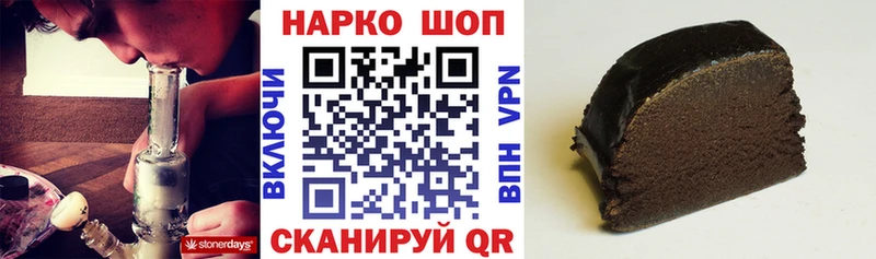 Сколько стоит Бутурлиновка Гашиш  COCAIN  Alpha PVP  МЕФ 