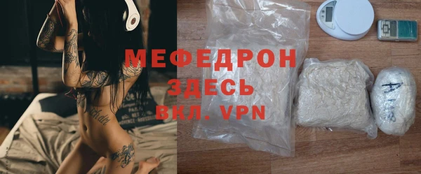 скорость Беломорск