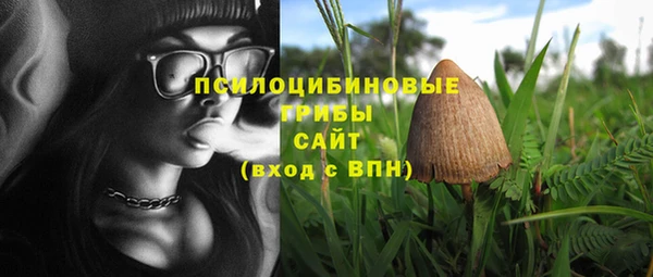 скорость Беломорск