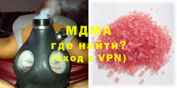гидра Белоозёрский