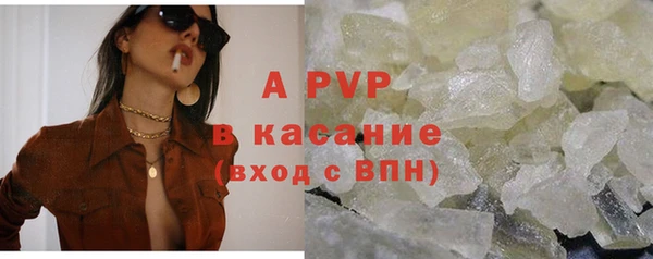скорость Беломорск