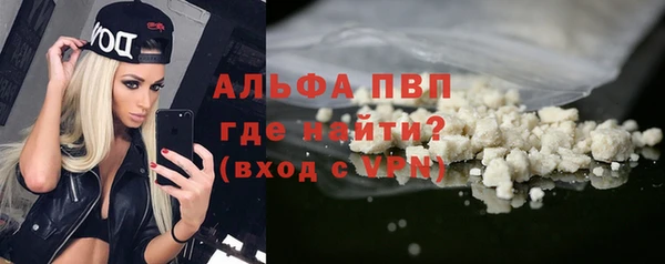 скорость Беломорск