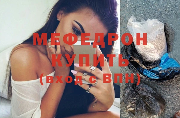 скорость Беломорск