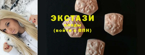 гидра Белоозёрский