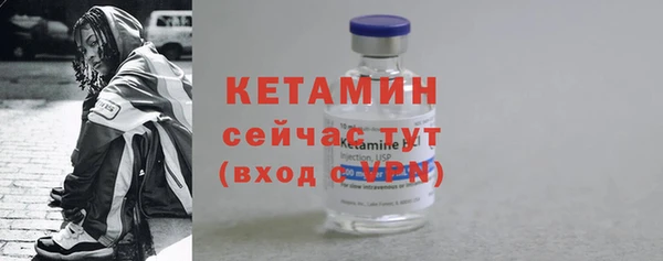 скорость Беломорск