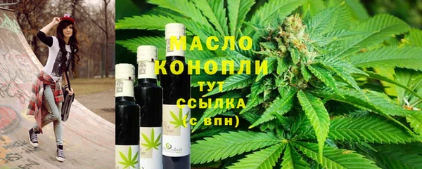 скорость Беломорск