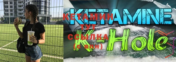 скорость Беломорск