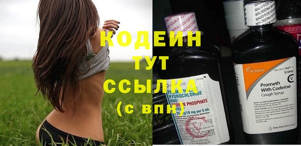 гидра Белоозёрский