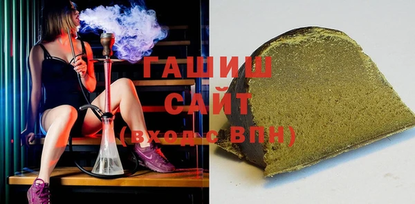 скорость Беломорск