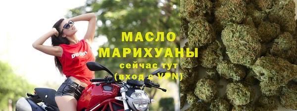 гидра Белоозёрский