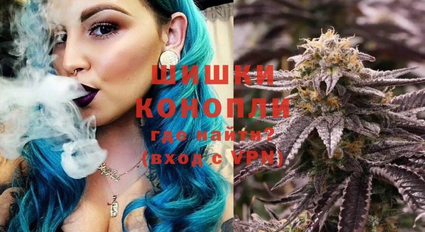 скорость Беломорск