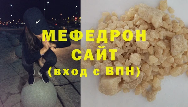 скорость Беломорск