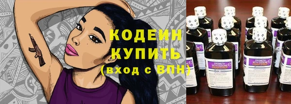 гидра Белоозёрский