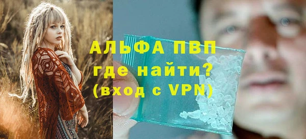 скорость Беломорск