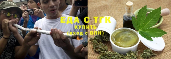 скорость Беломорск