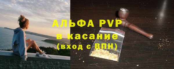 скорость Беломорск