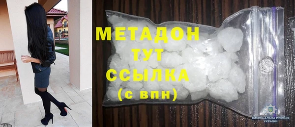 скорость Беломорск
